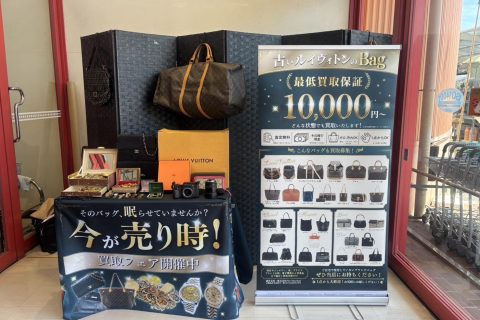 催事買取、イベント運営事業